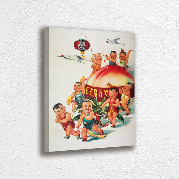Chinese Propaganda Children Poster, Chinese Canvas, Vintage Chinese Cultural Revolution Communism Propaganda Poster Print, China Wall Art.jpg