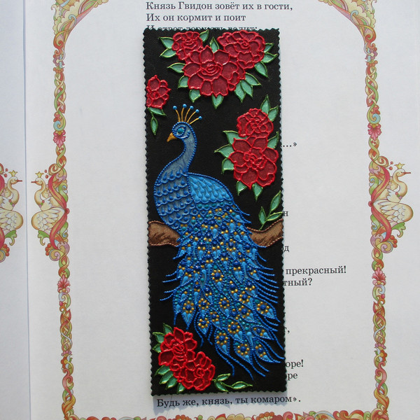 hand-painted-leather-bookmark-peacock.JPG