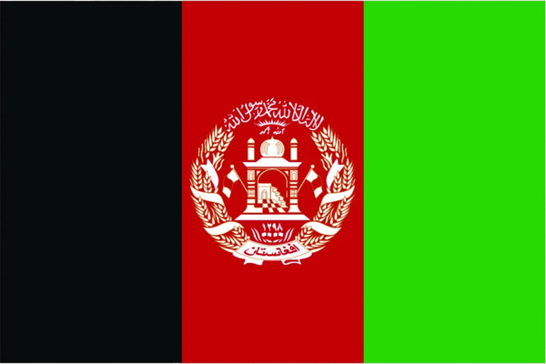 Afghanistan Flag Sticker Self Adhesive Vinyl AFG AF - C1282.png