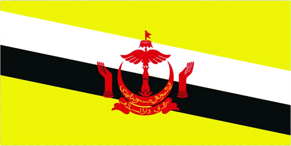 Bruneian Flag Sticker Self Adhesive Vinyl Brunei BRN BN - C1716.png