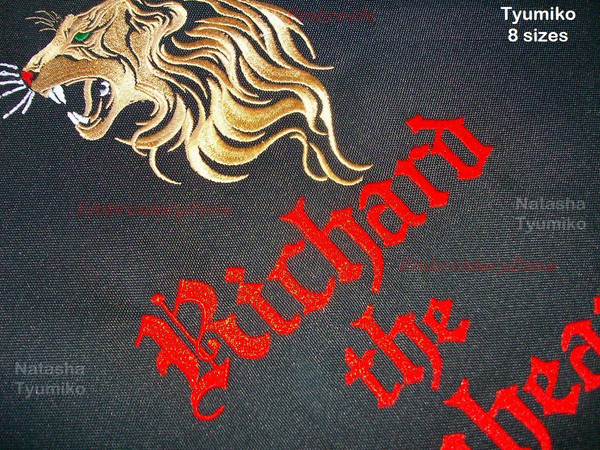 Richard lionheart name embroidery design by Tyumiko 6.jpg