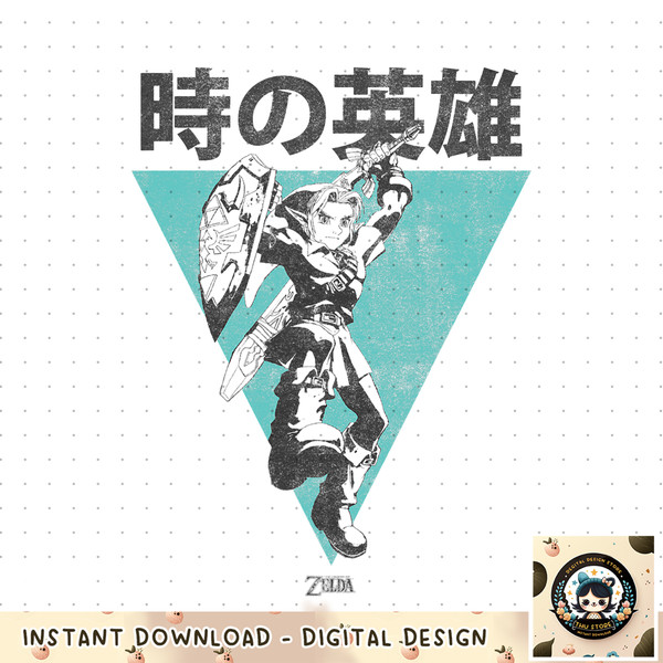 Nintendo Legend Of Zelda Link Kanji Triangle Poster png, digital download, instant .jpg