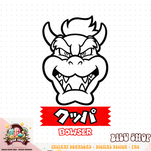 Super Mario Bowser Outline Kanji Portrait Graphic png download png download .jpg