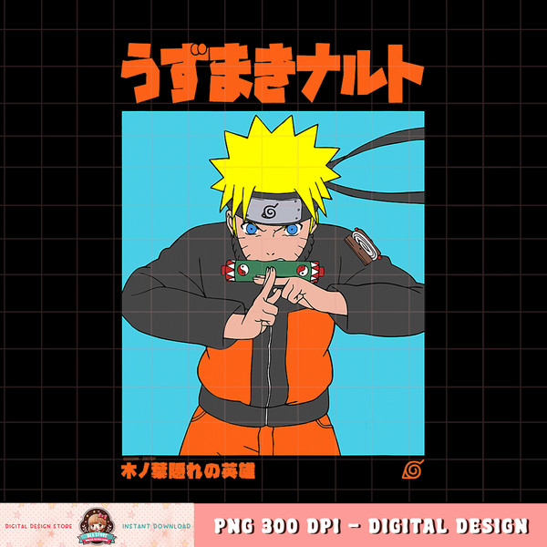 Naruto Shippuden Uzumaki Shippuden Square png, digital download, instant .jpg