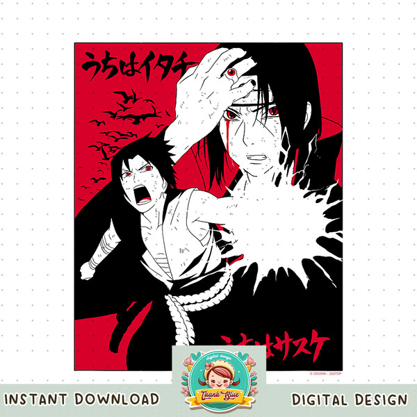 Naruto Shippuden Itachi _ Sasuke with Kanji png, digital download, instant .jpg