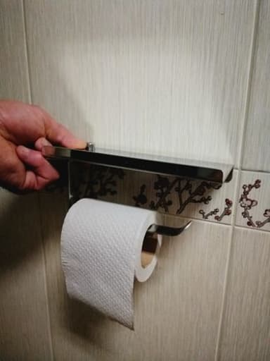 review image 1