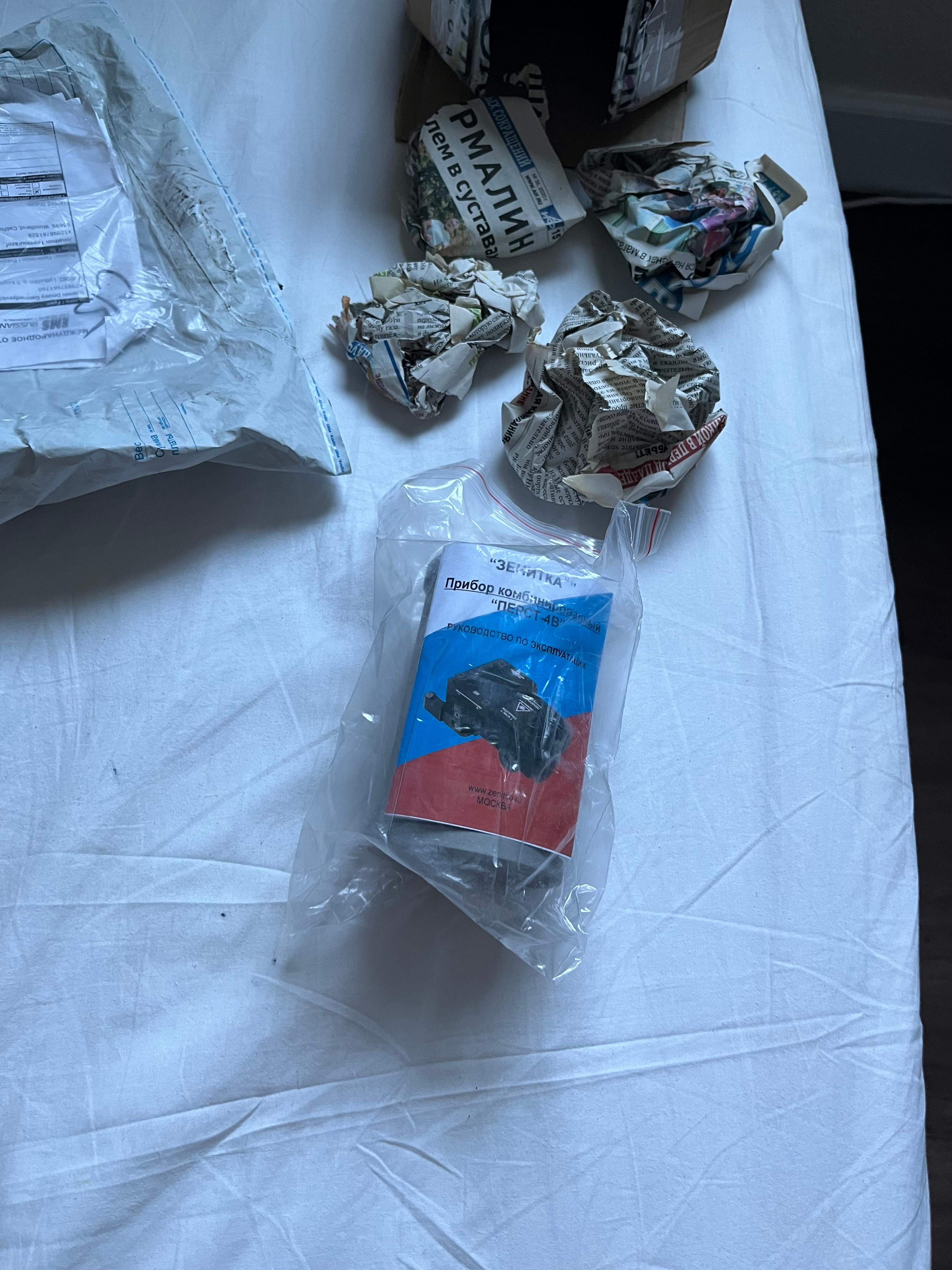 Customer Review Photo