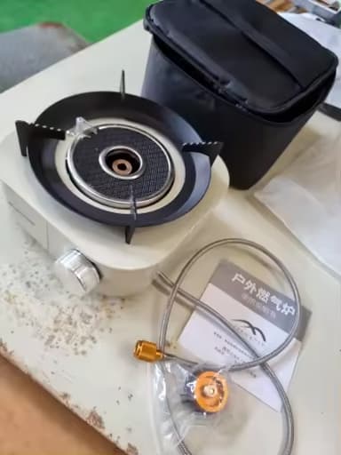 review image 1