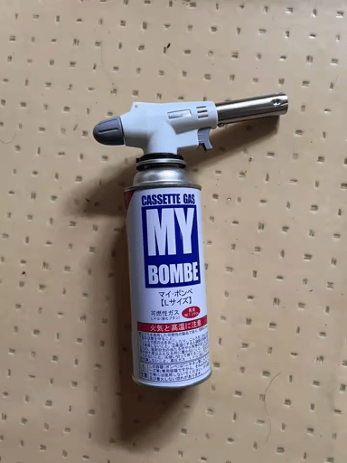 review image 1
