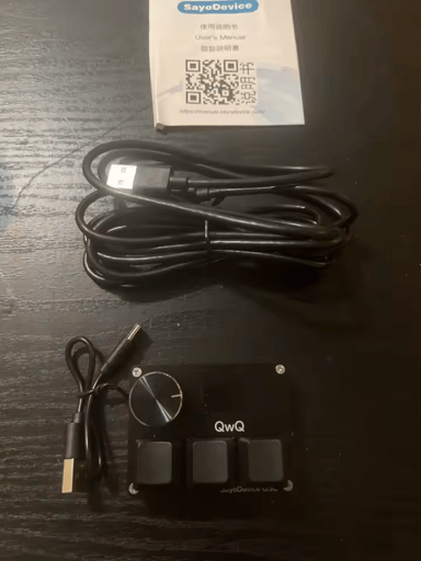 review image 1