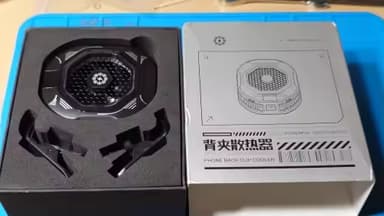 review image 1