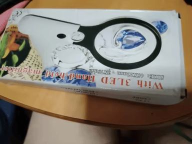 review image 1