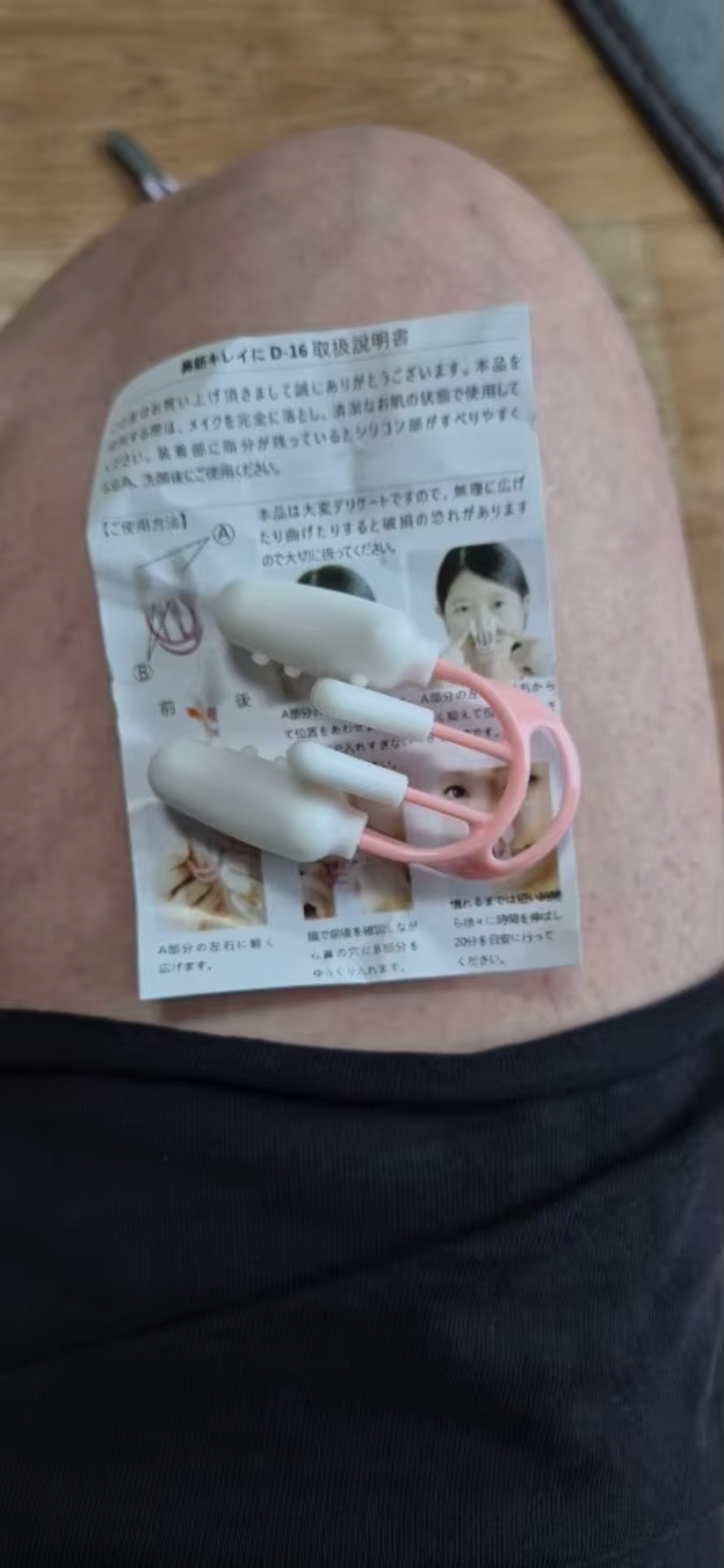 Customer Review Photo