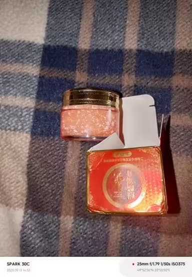 review image 1