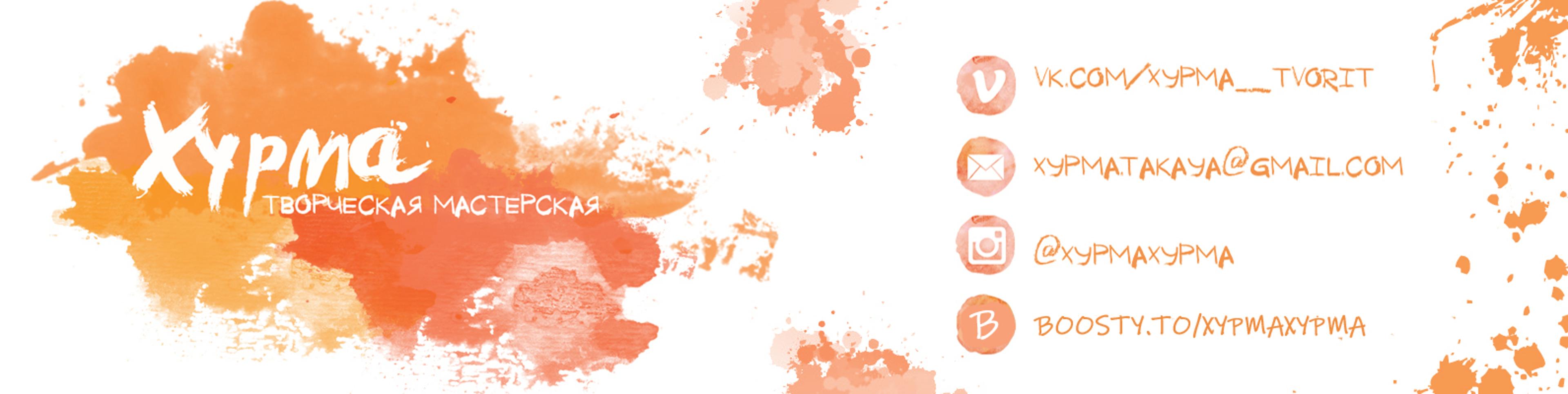 Shop cover image