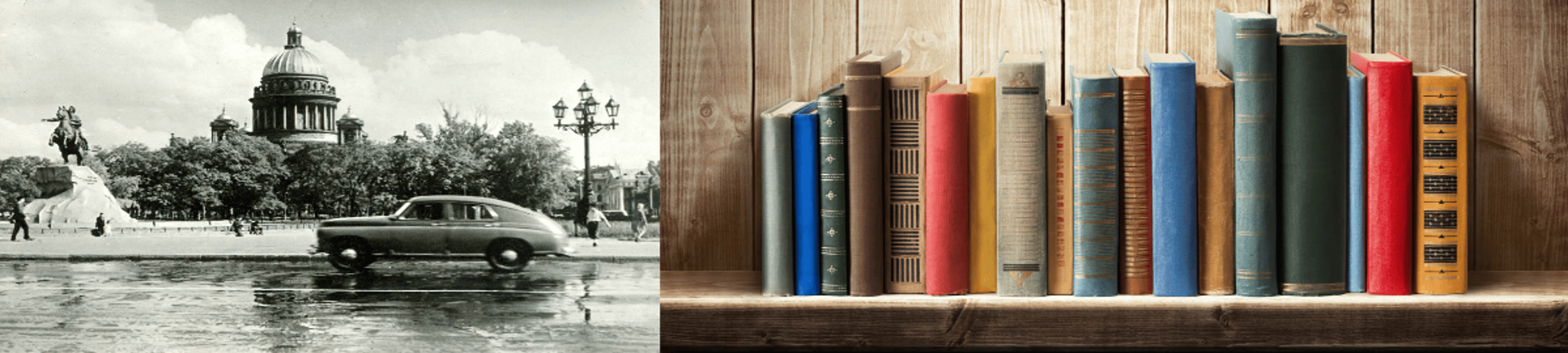Shop cover image