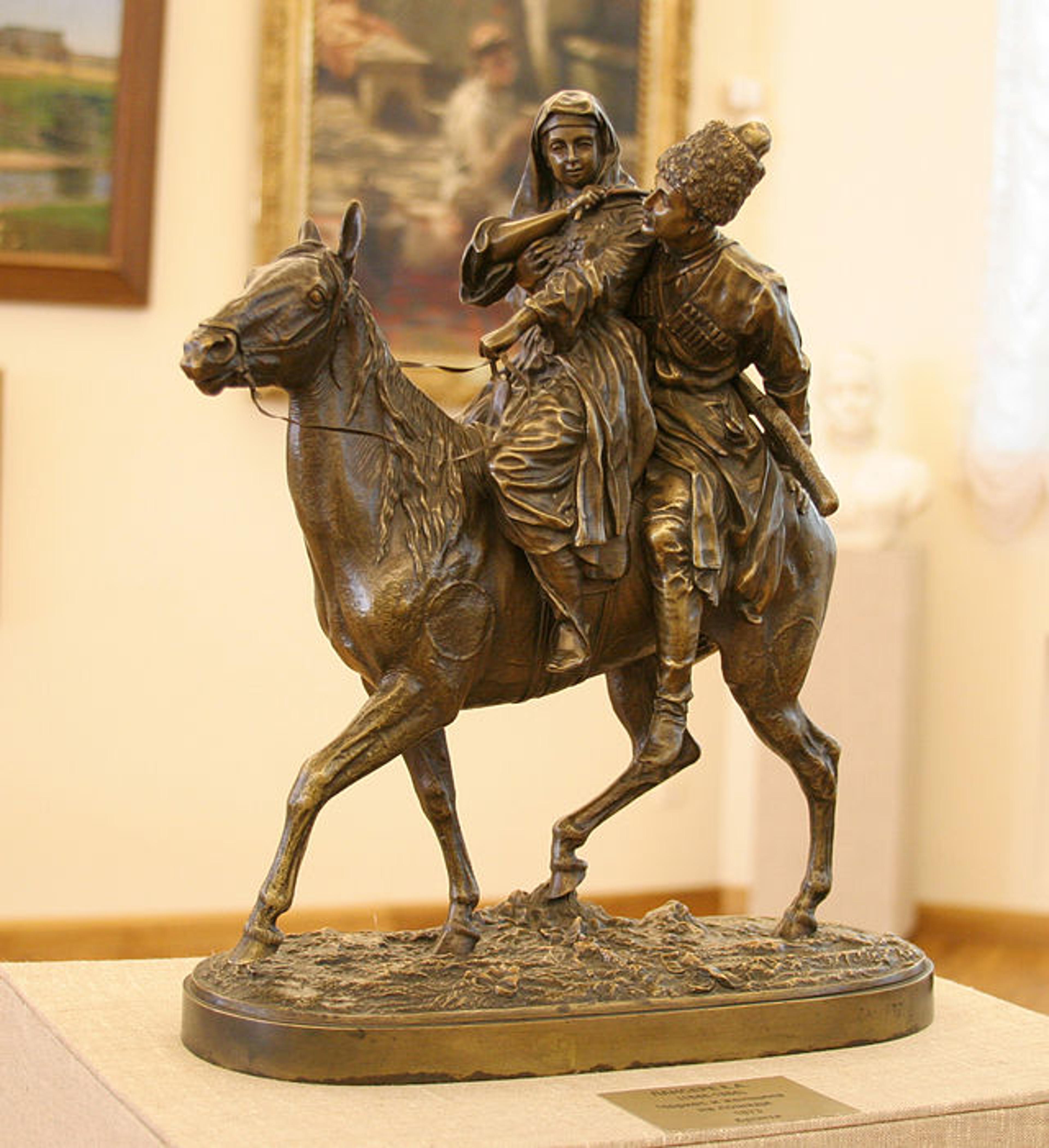 Shop cover image