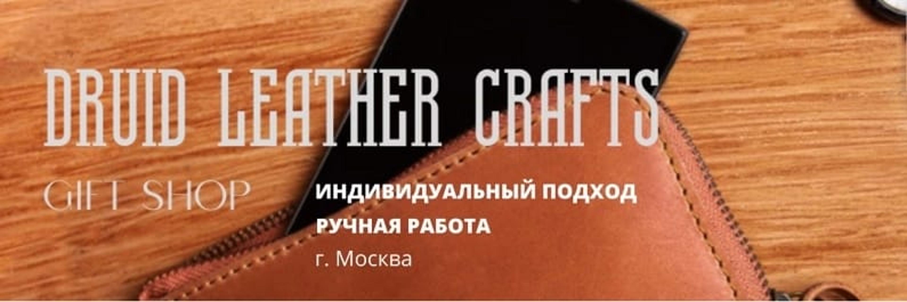 Shop cover image