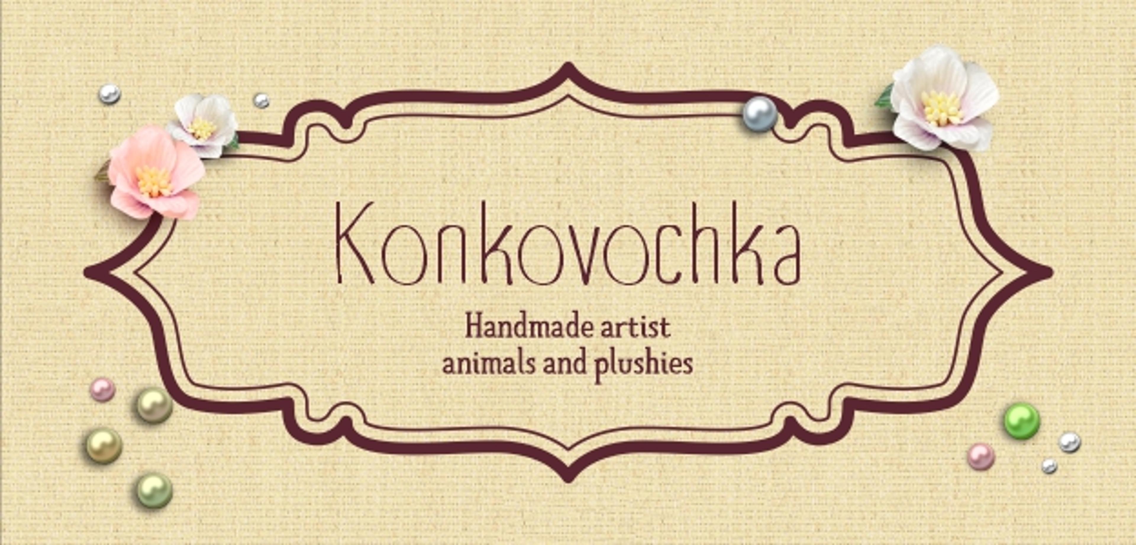 Shop cover image
