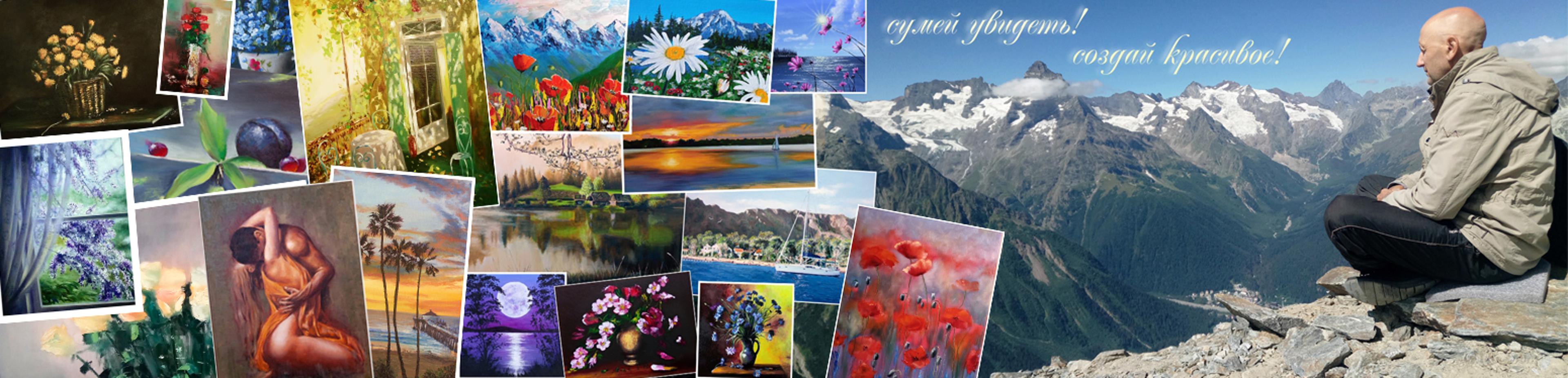 Shop cover image