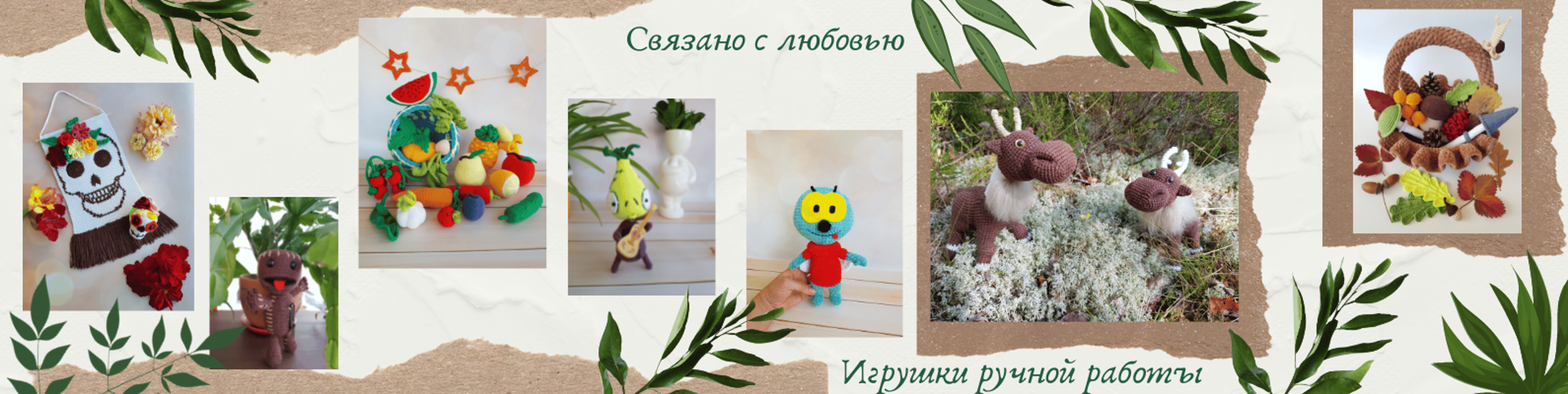 Shop cover image