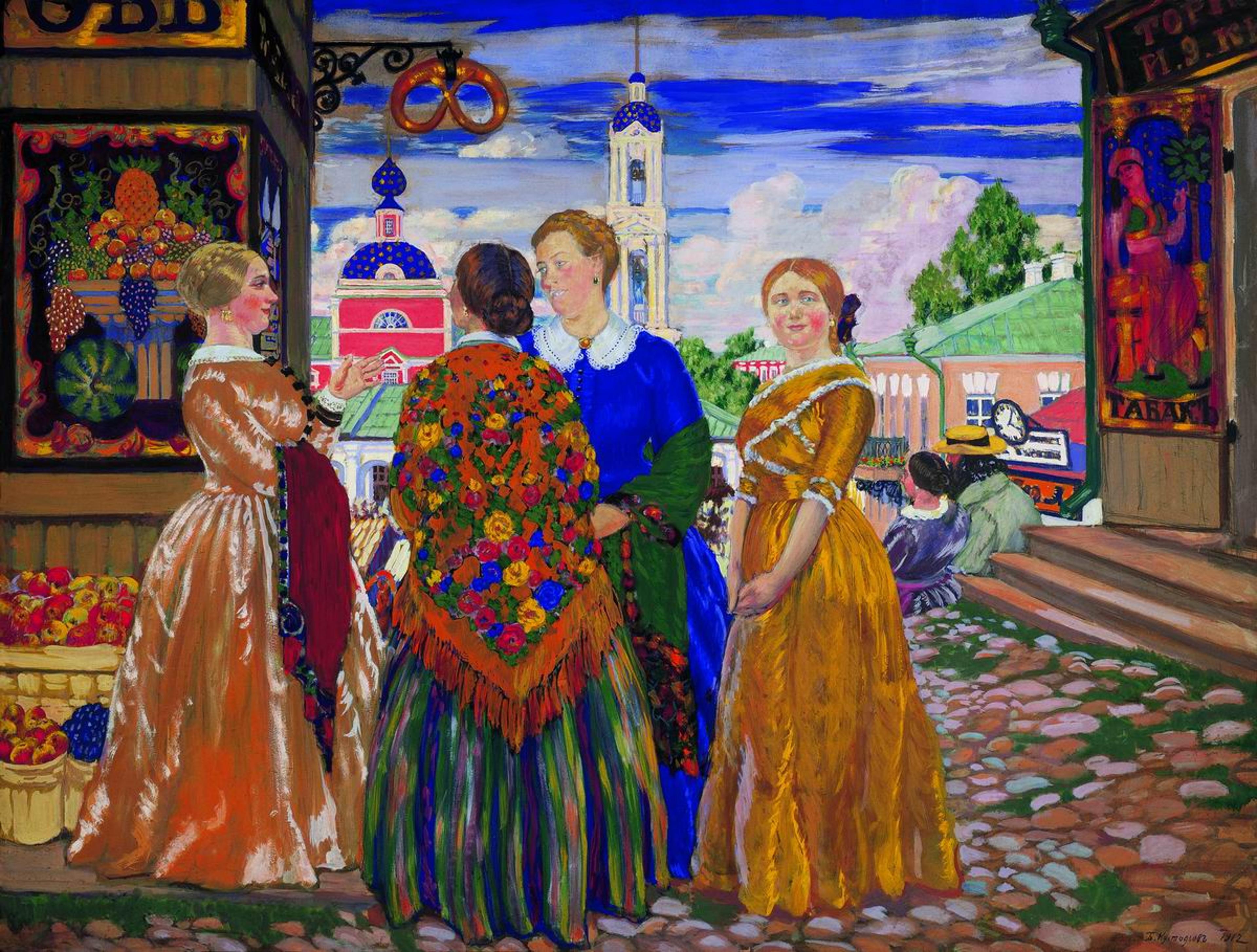 Shop cover image
