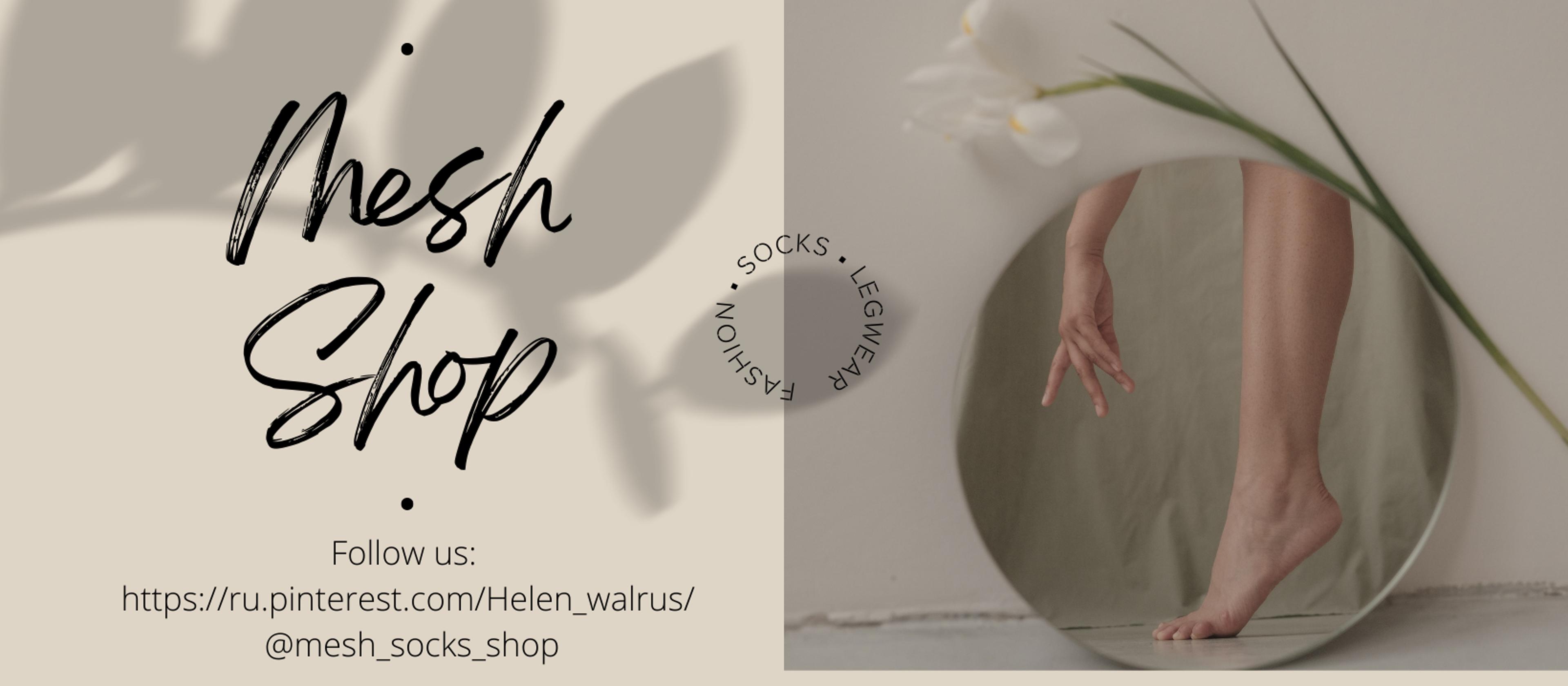 Shop cover image