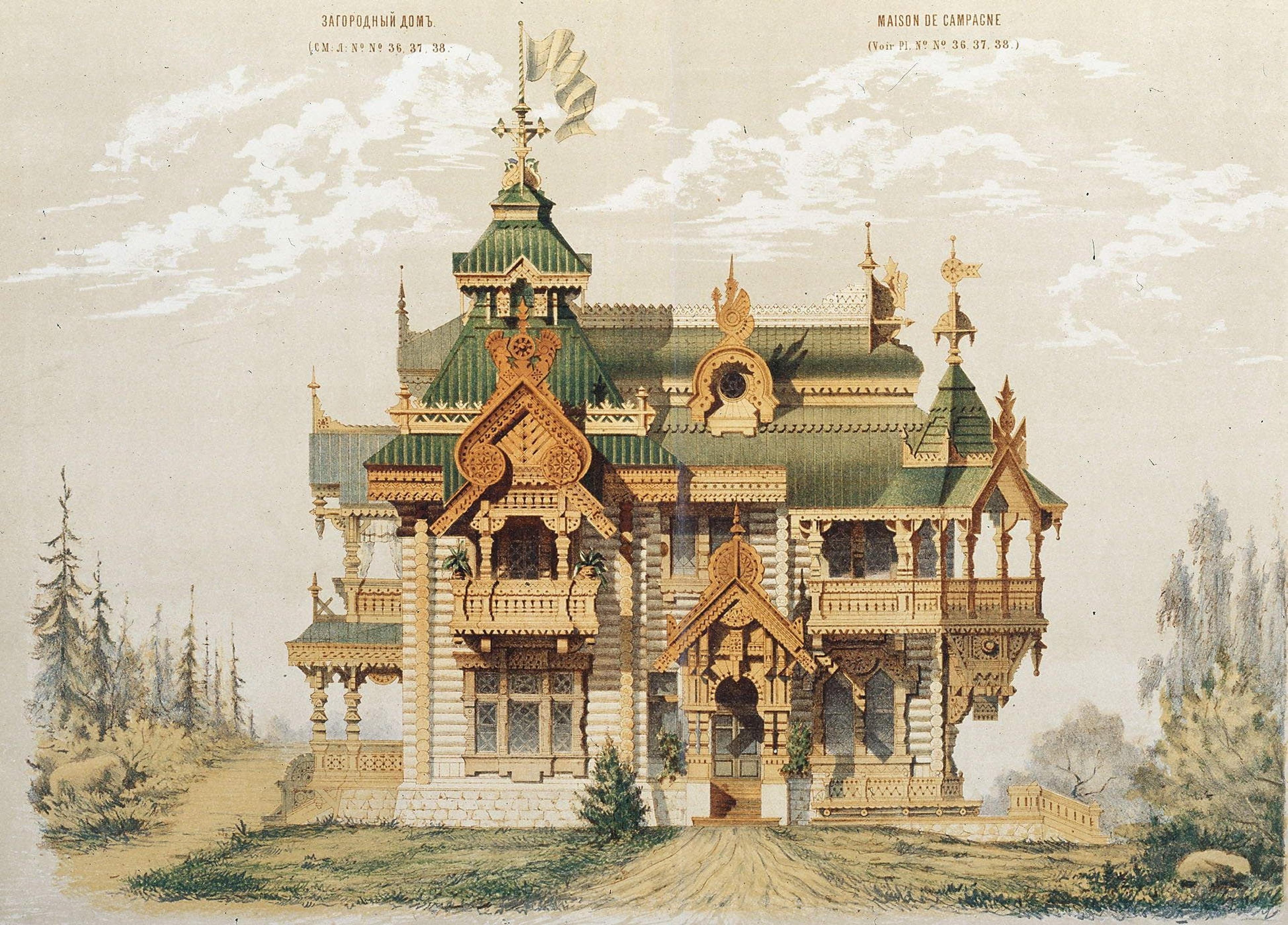 Shop cover image