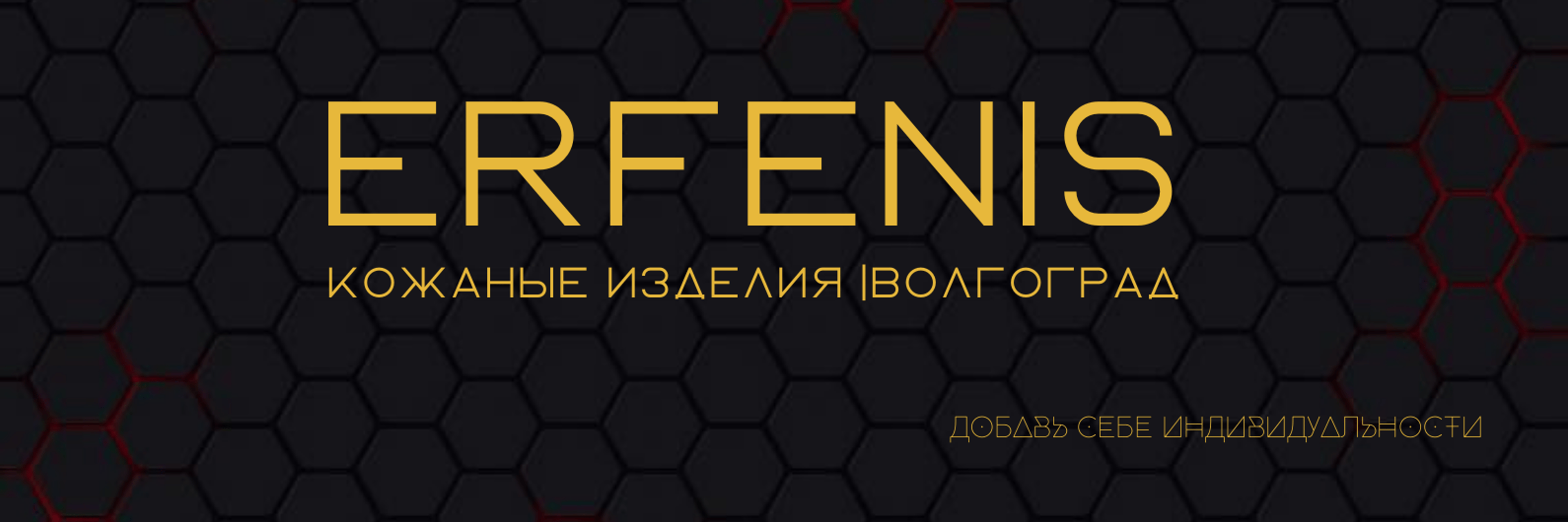 Shop cover image