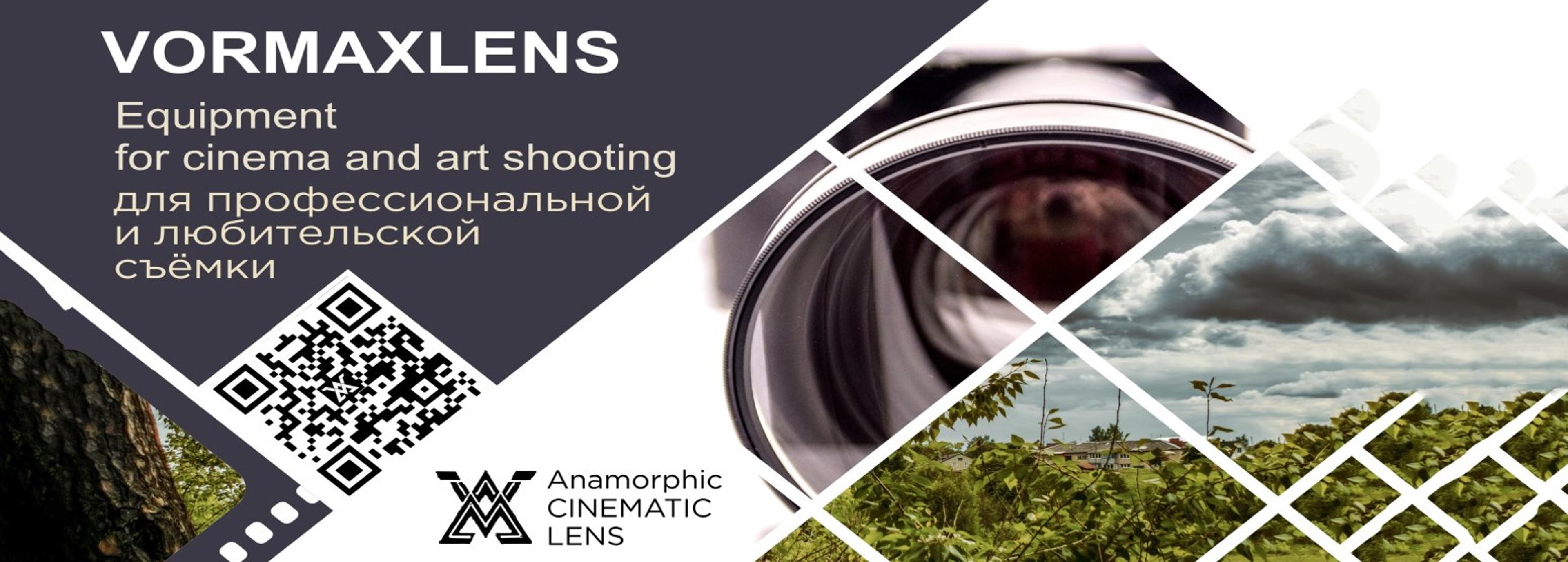 Shop cover image