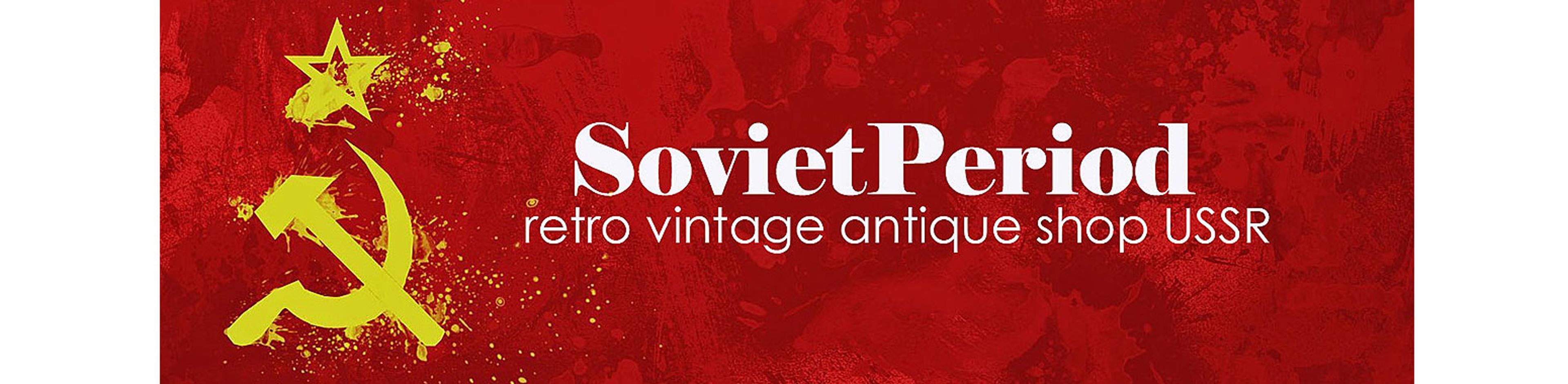 Shop cover image