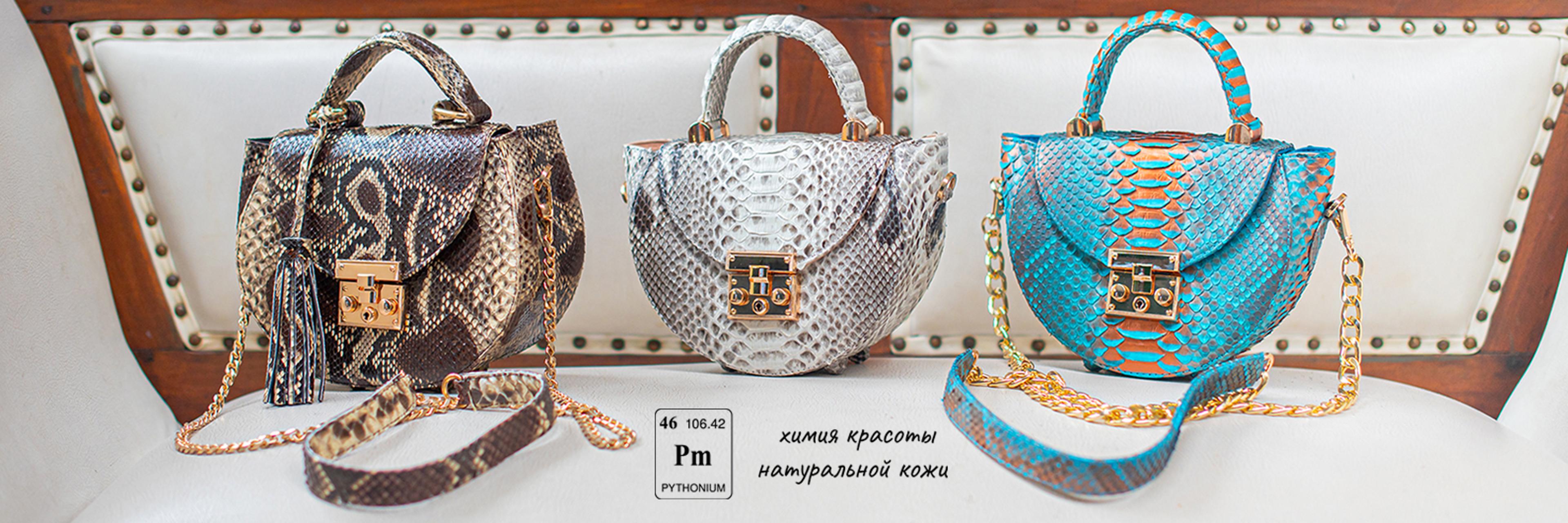 Shop cover image