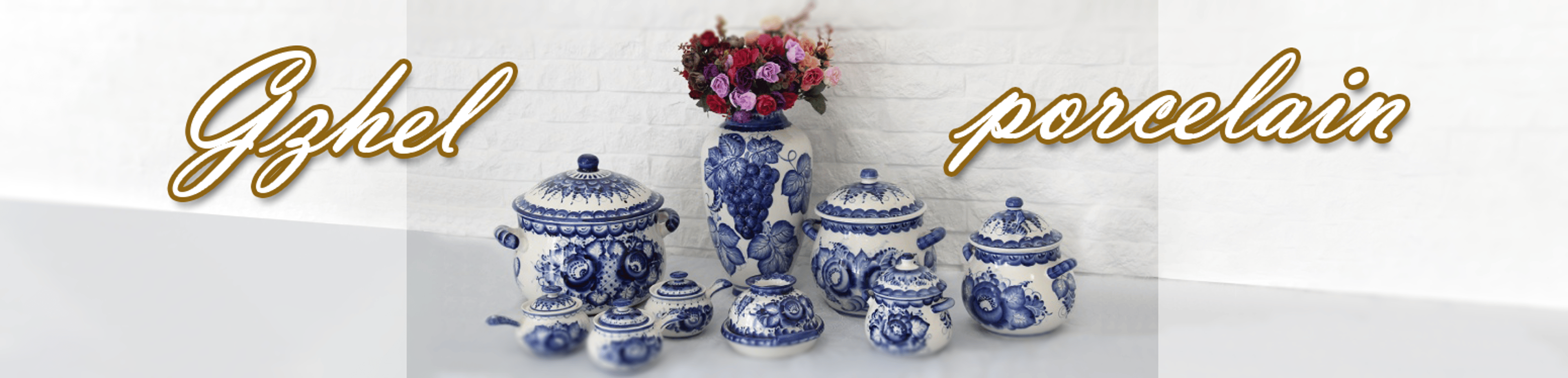 Shop cover image