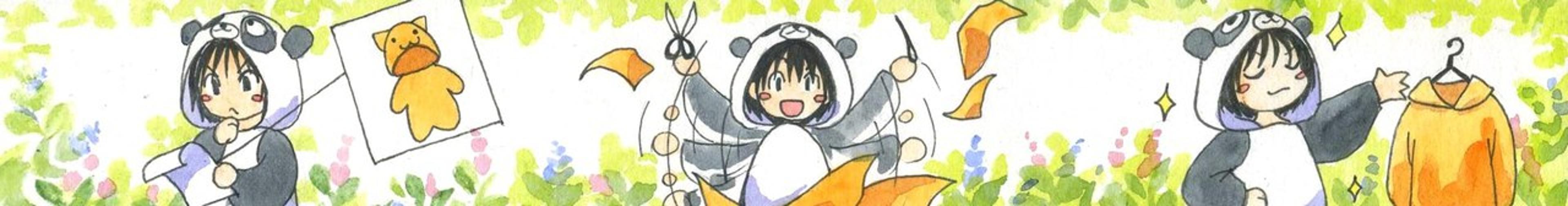 Shop cover image