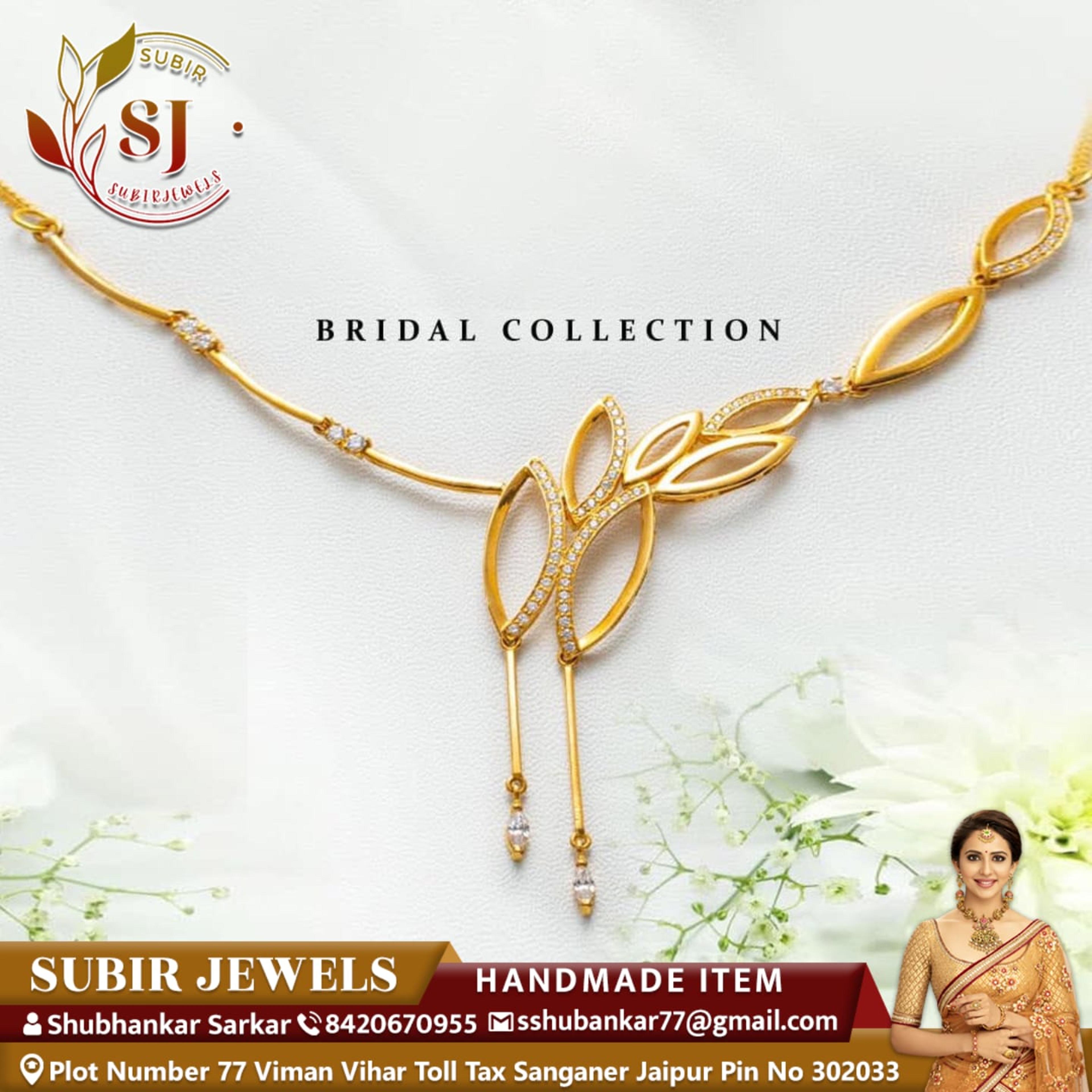 Shop cover image
