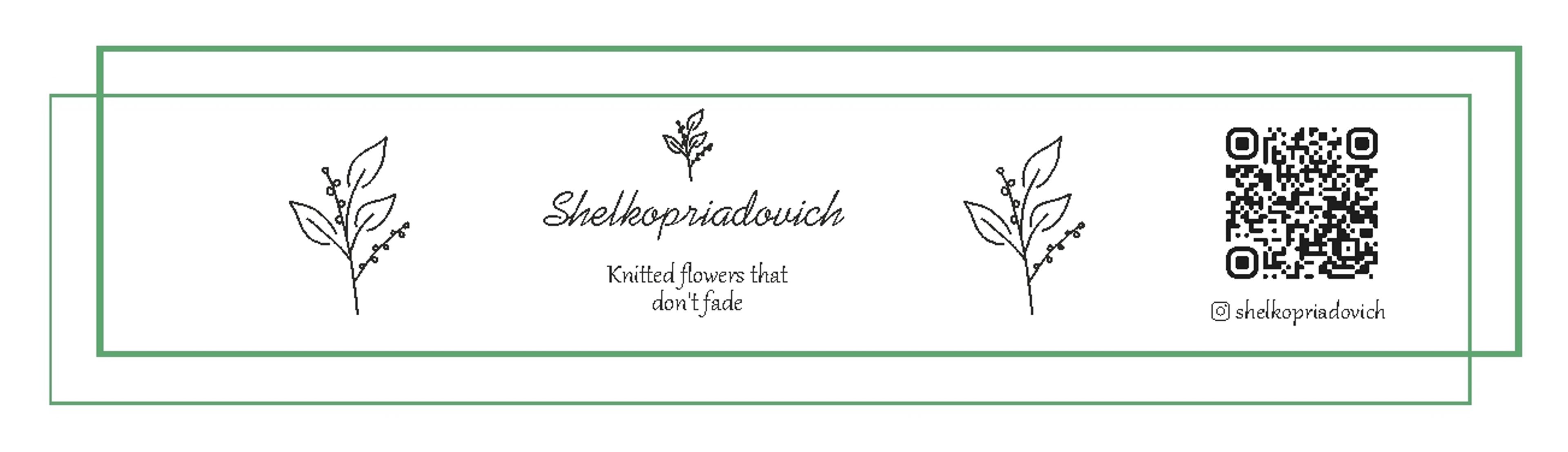 Shop cover image