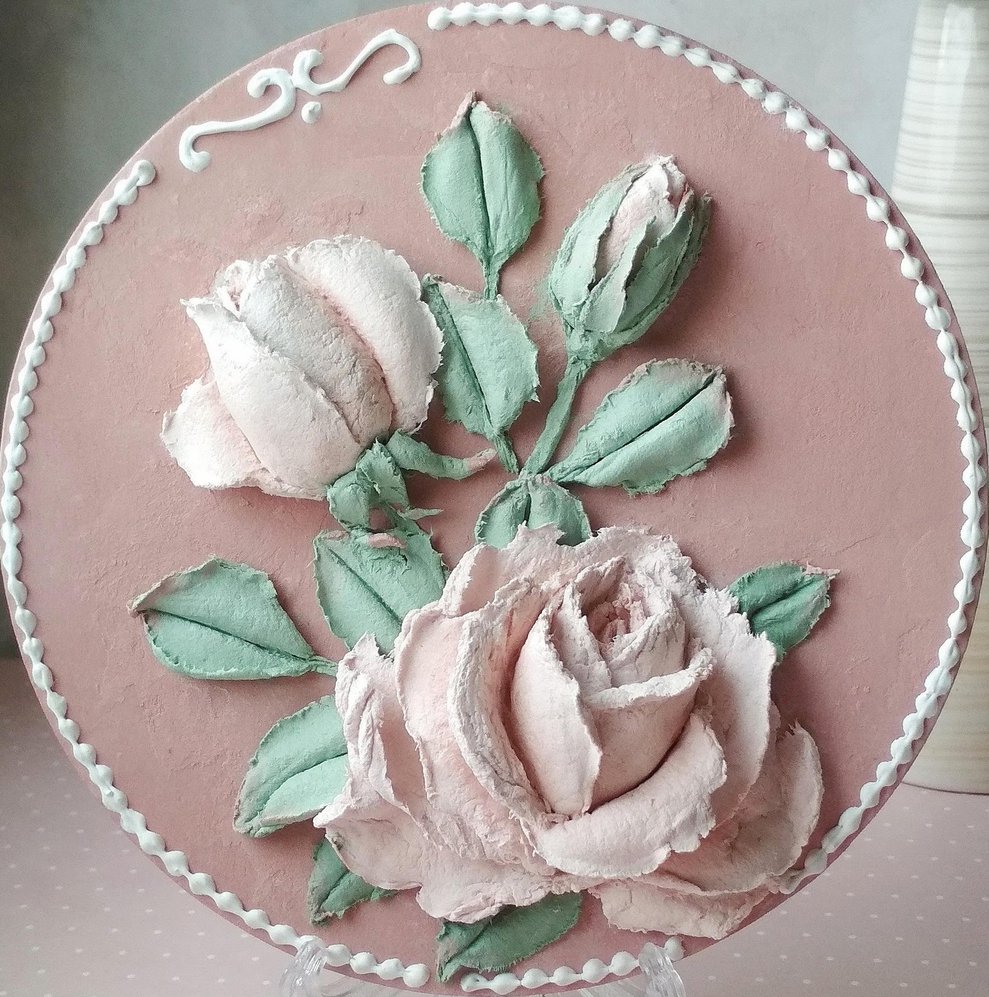 Seller profile