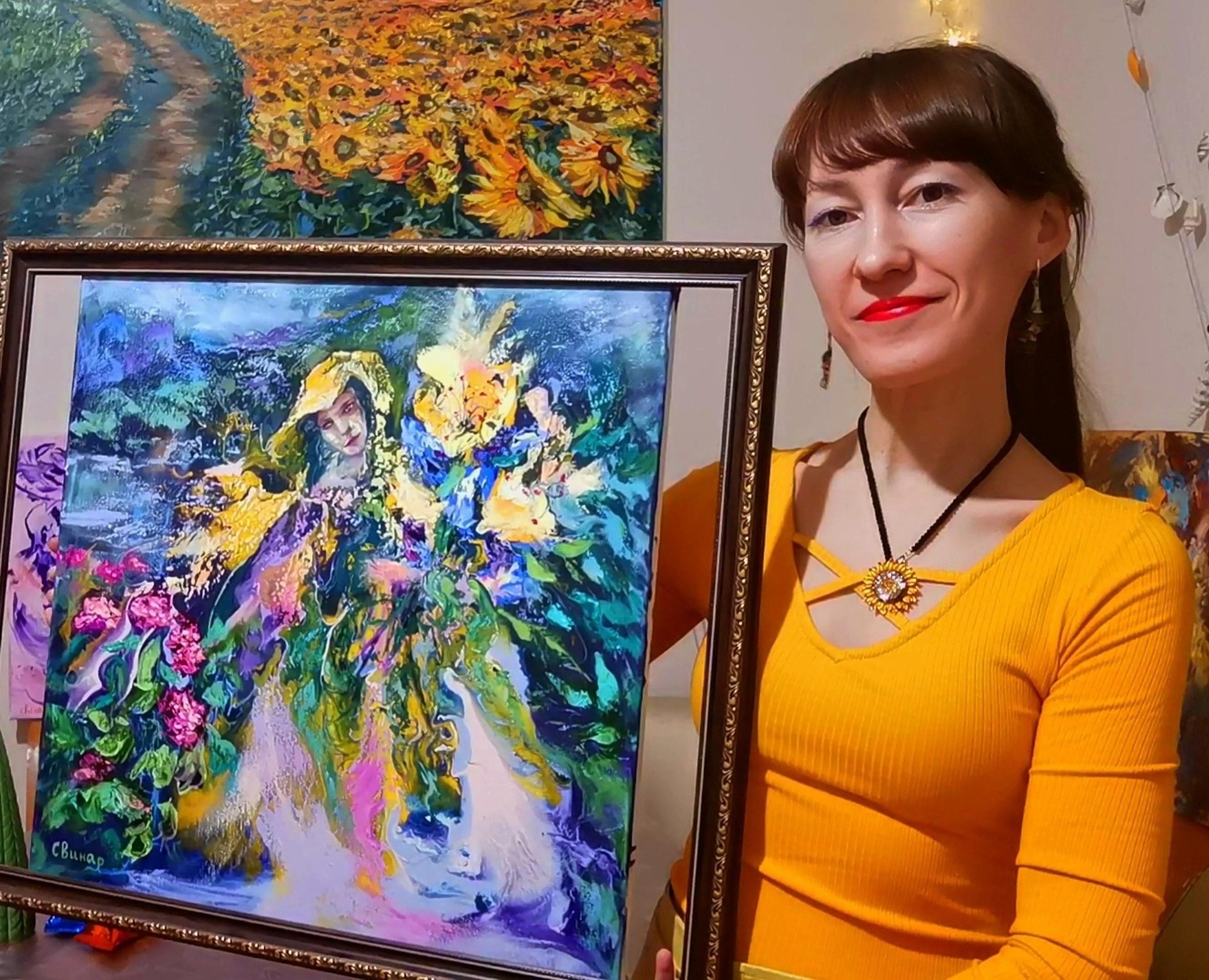 Seller profile