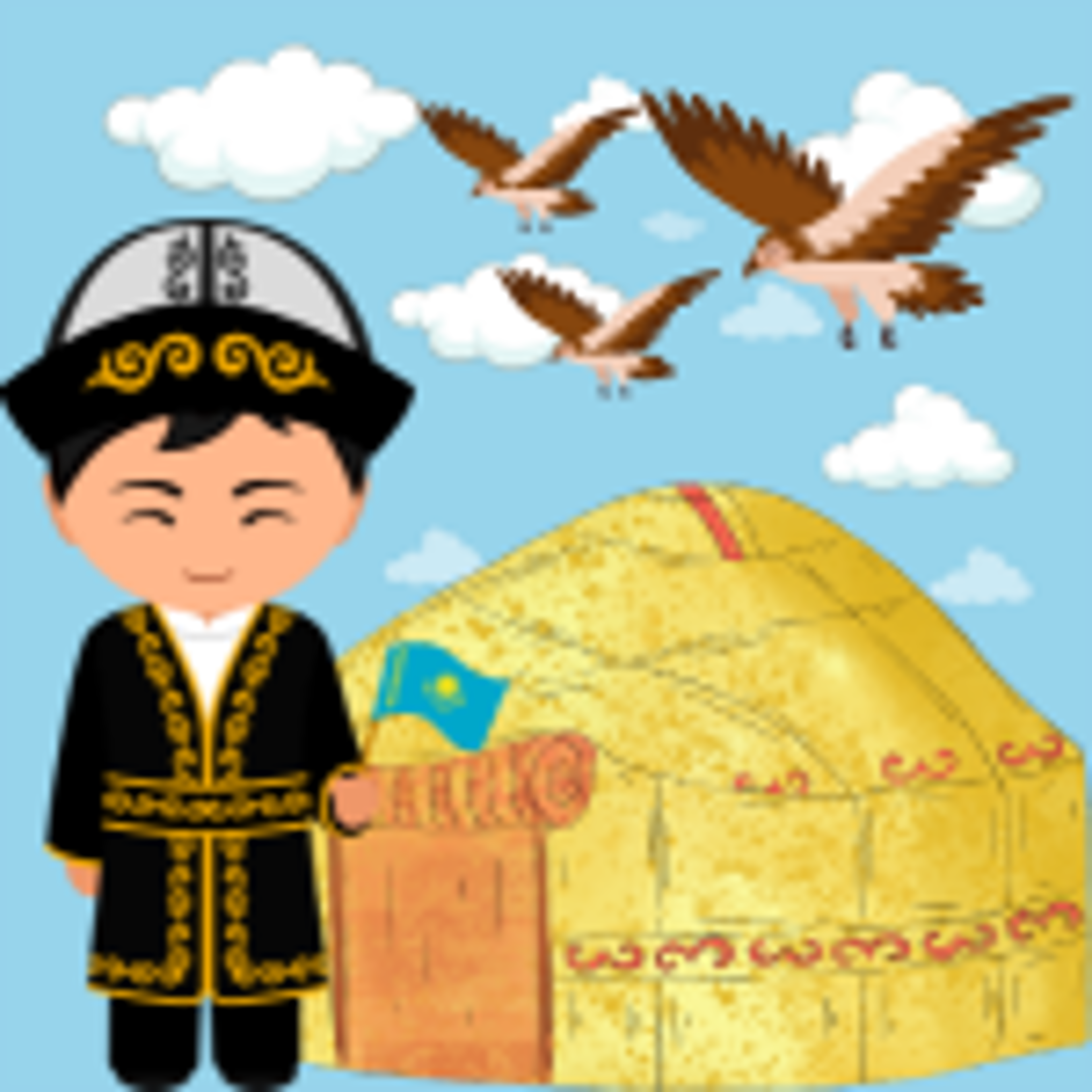 Seller profile
