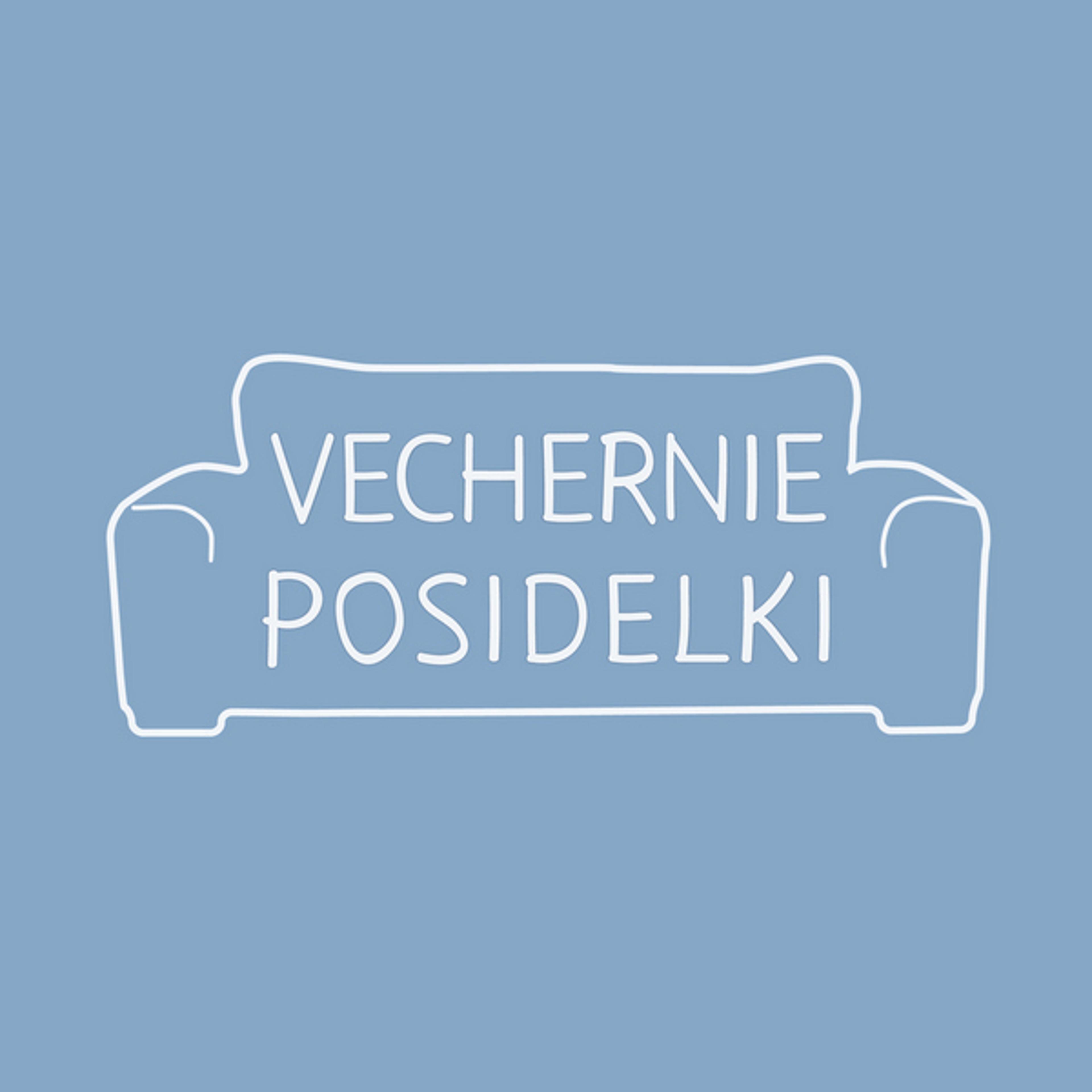 Seller profile