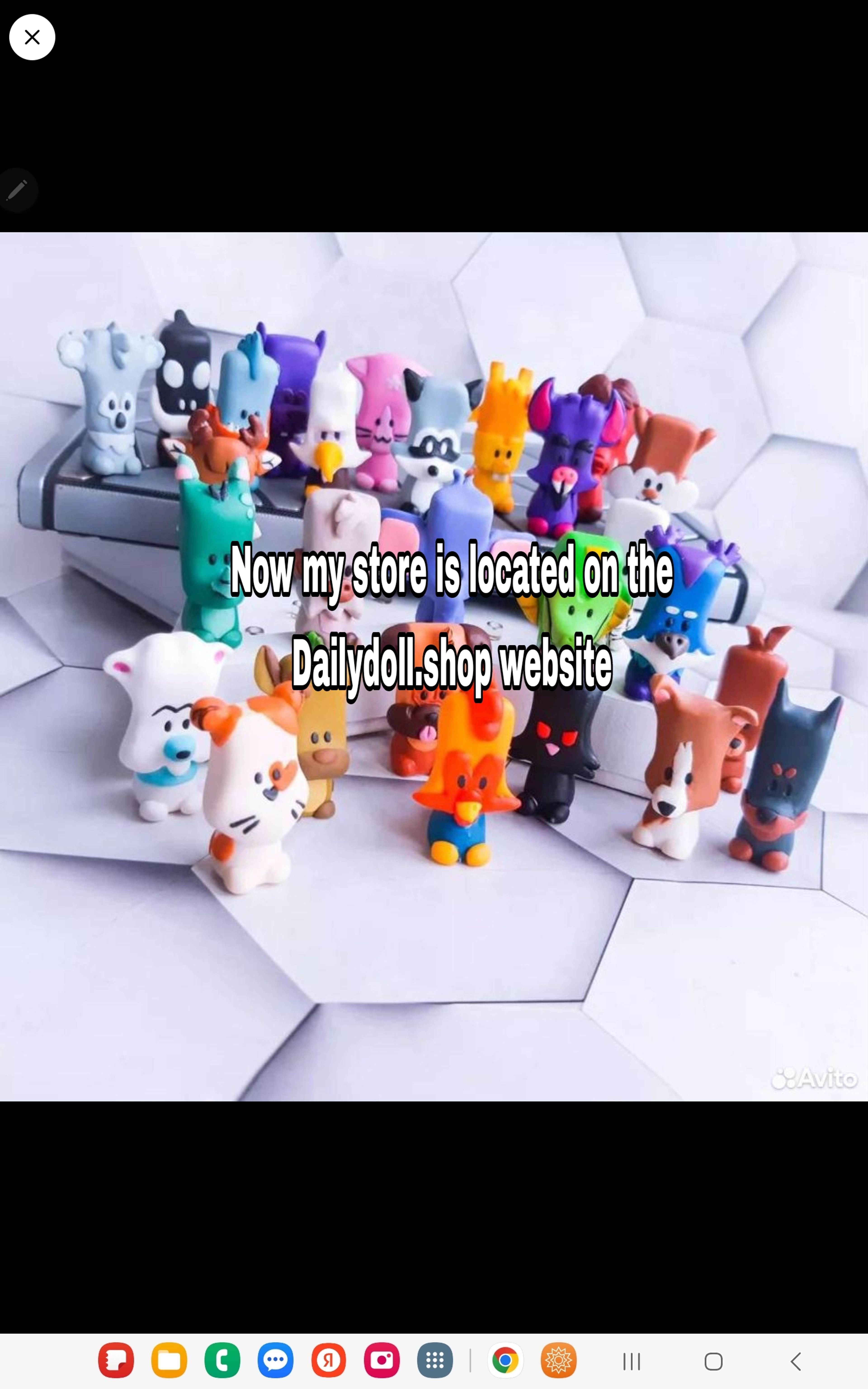 Seller profile