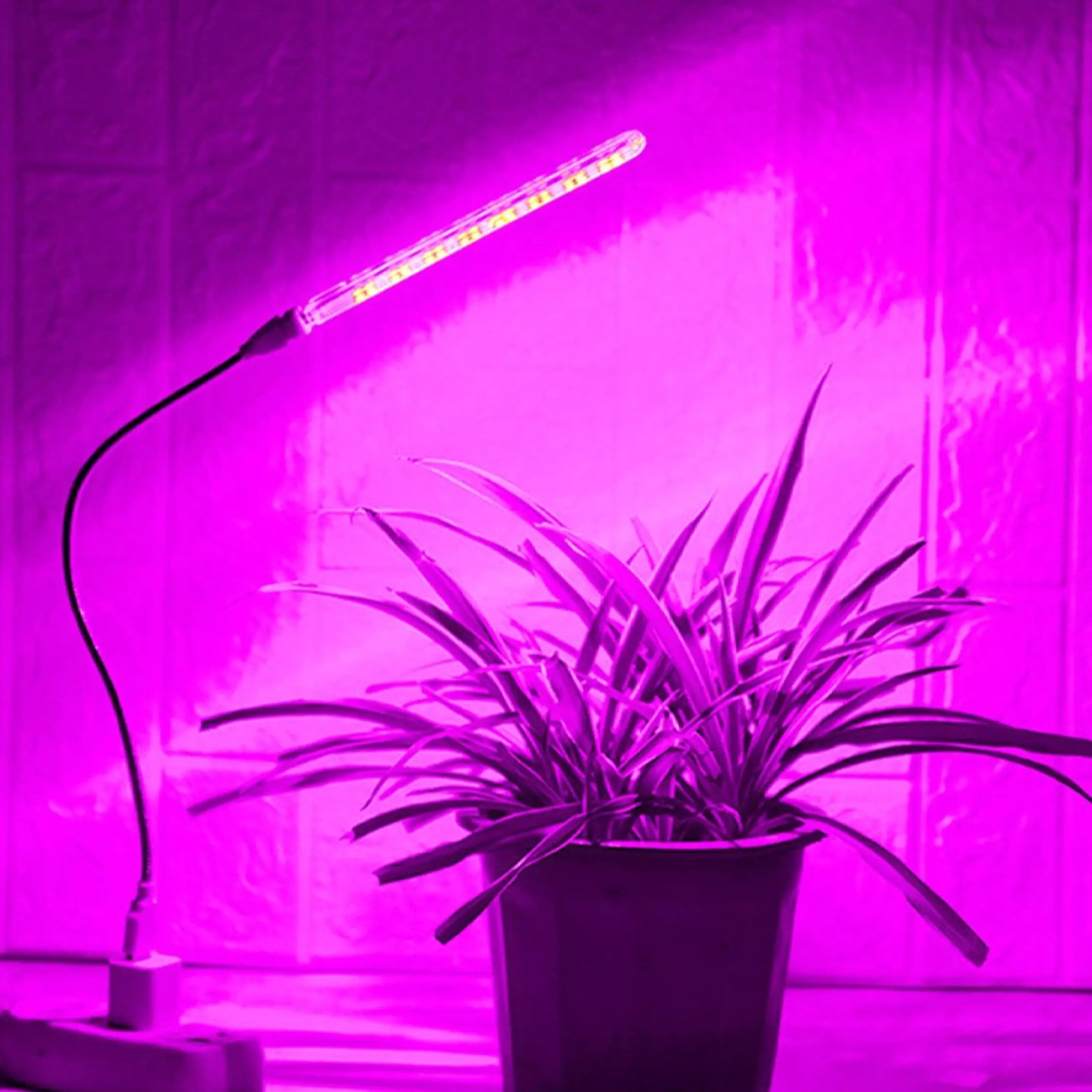indoor led plant grow light strip