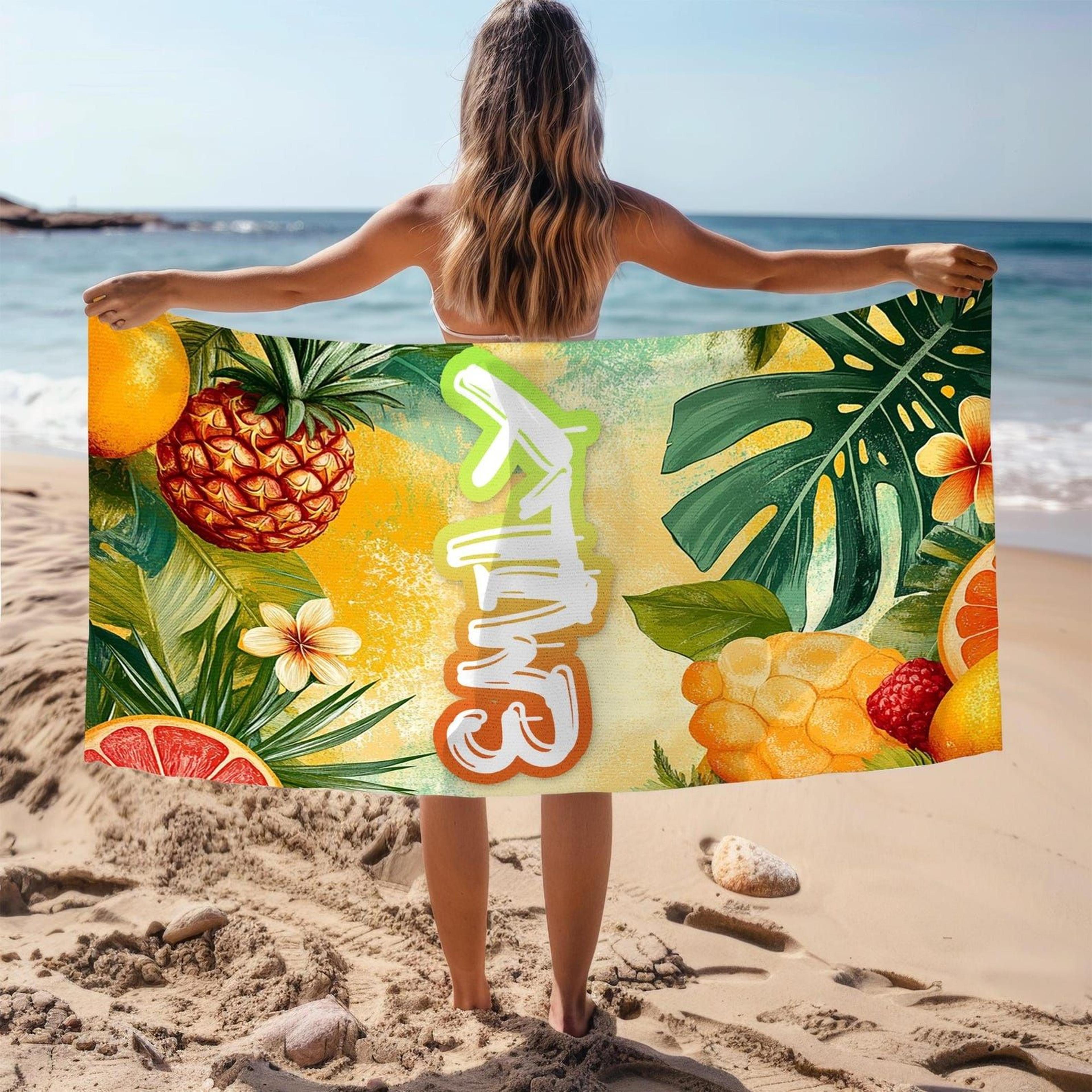 personalized tropical fruits beach towel with custom name | colorful summer pool & vacation towel