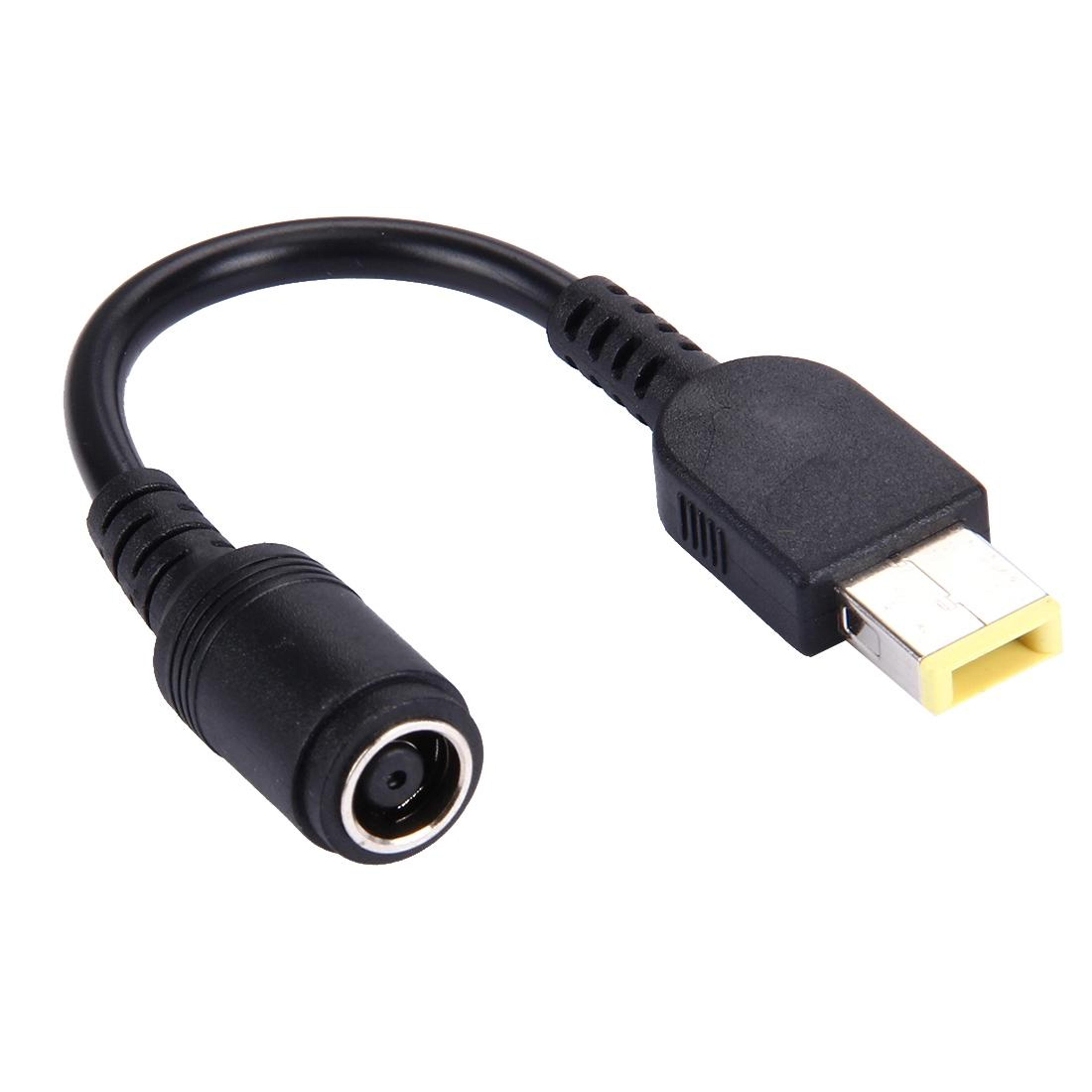 square male to 7.9 x 5.5mm laptop power adapter cable 10cm notebook charger conversion connector