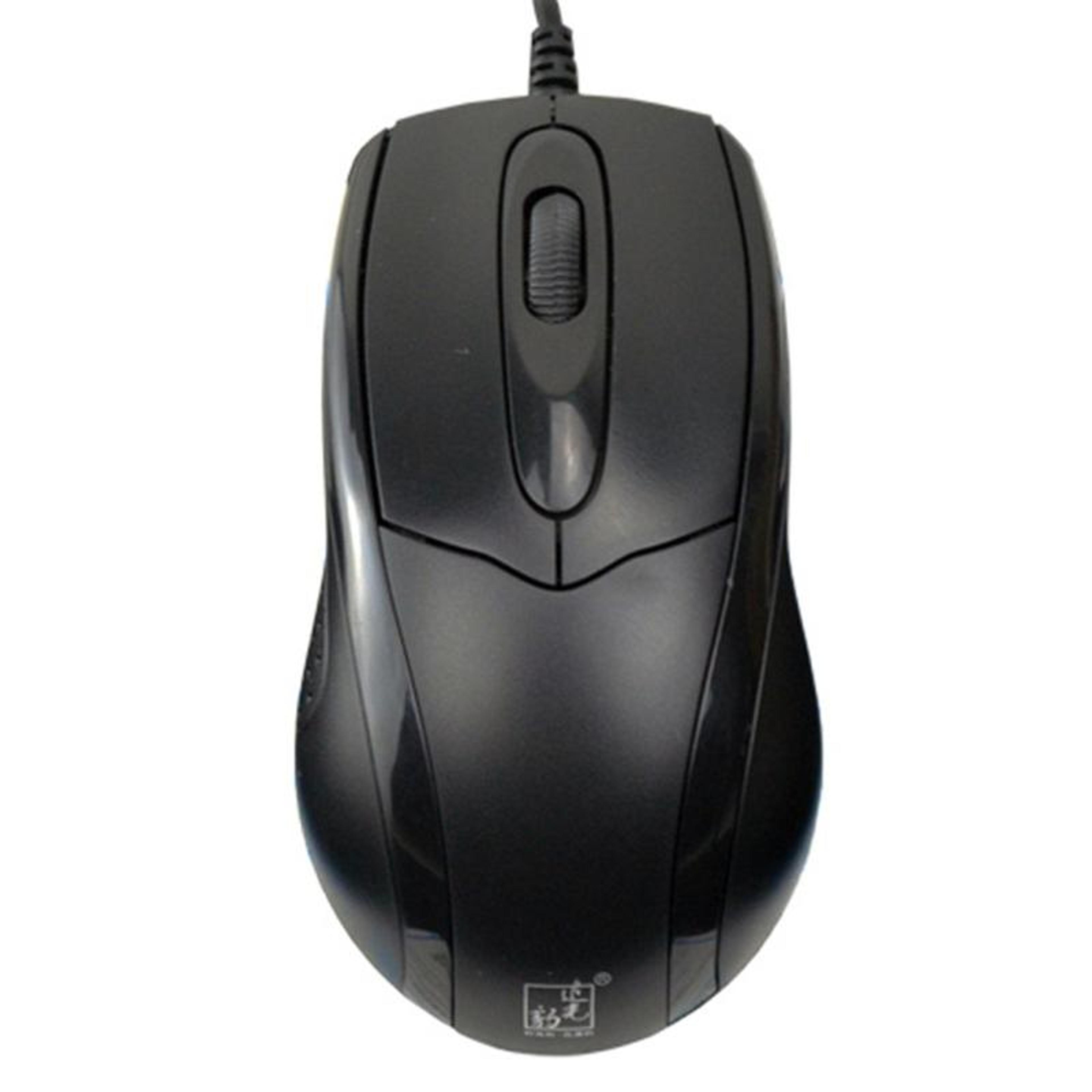 zgb 512c usb wired mouse compact 1000 dpi ergonomic computer mouse for work & travel
