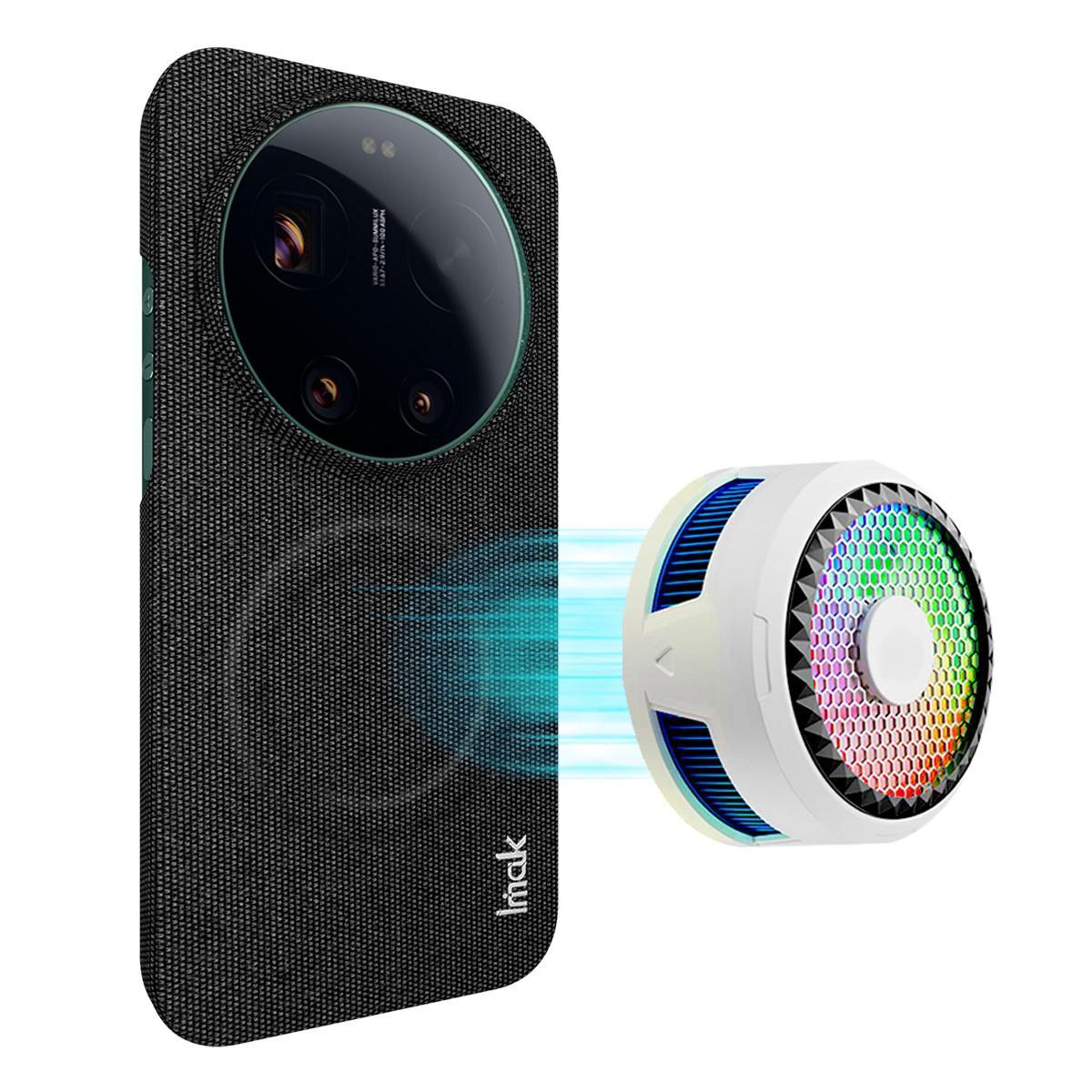 imak ruiyi xiaomi 17 ultra case fabric texture magnetic phone case with wireless charging support