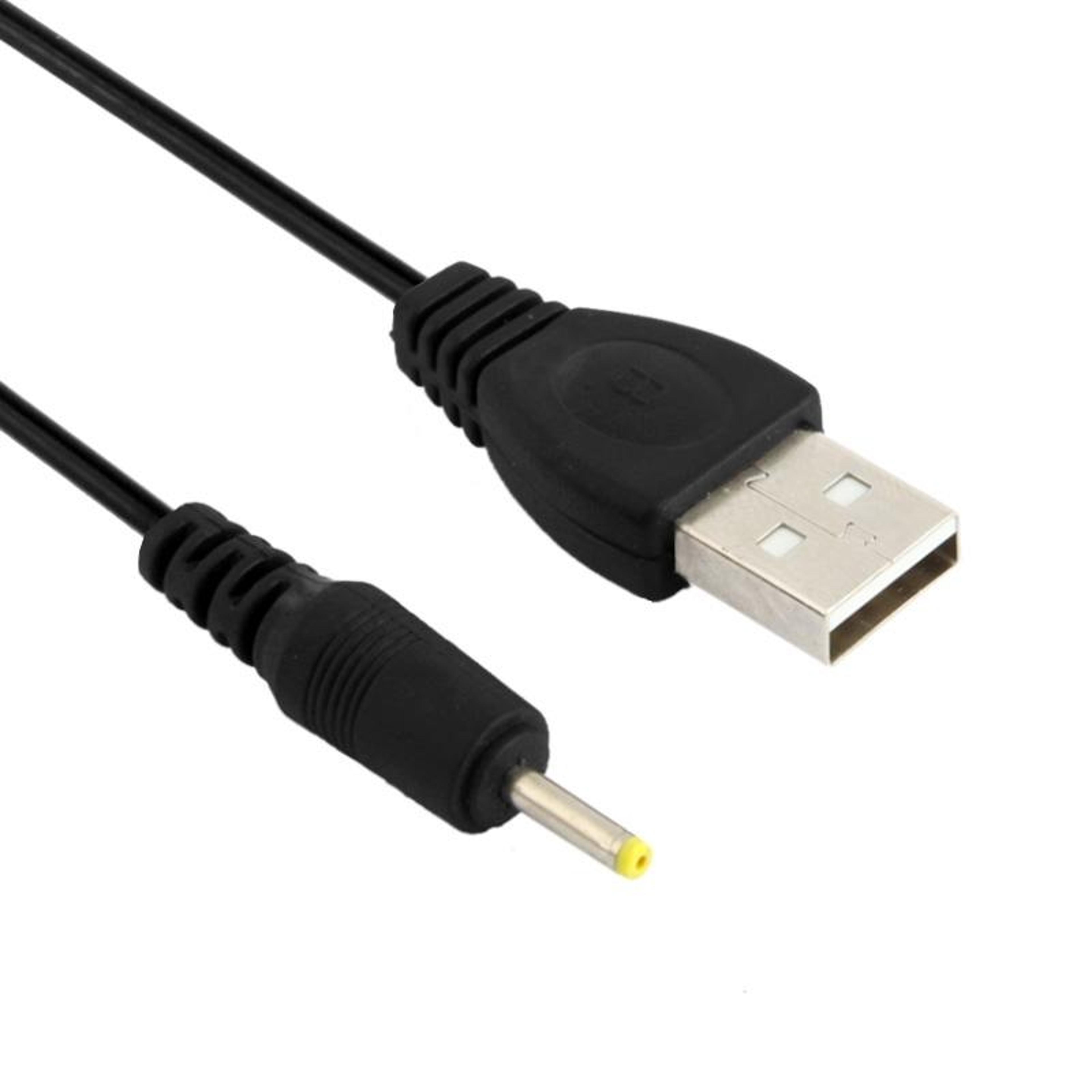usb to dc 2.5 x 0.7mm power cable 120cm for 5v devices fast & reliable charging