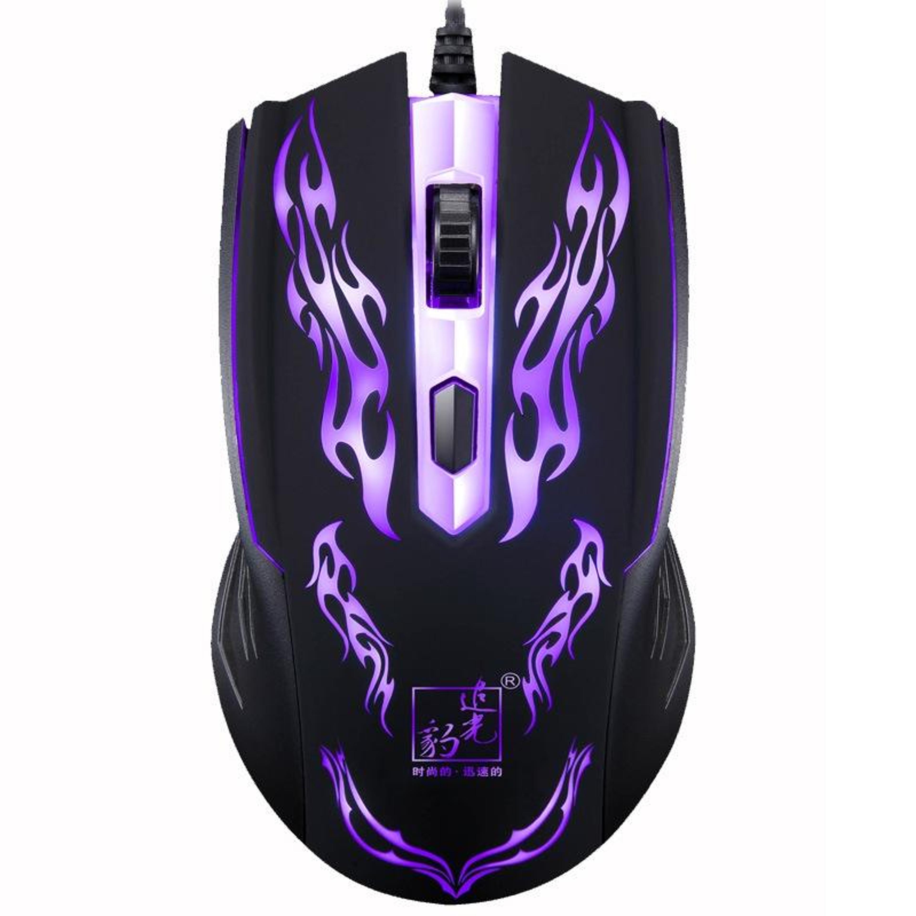 chasing leopard led wired gaming mouse with adjustable 800/1200 dpi and usb connection