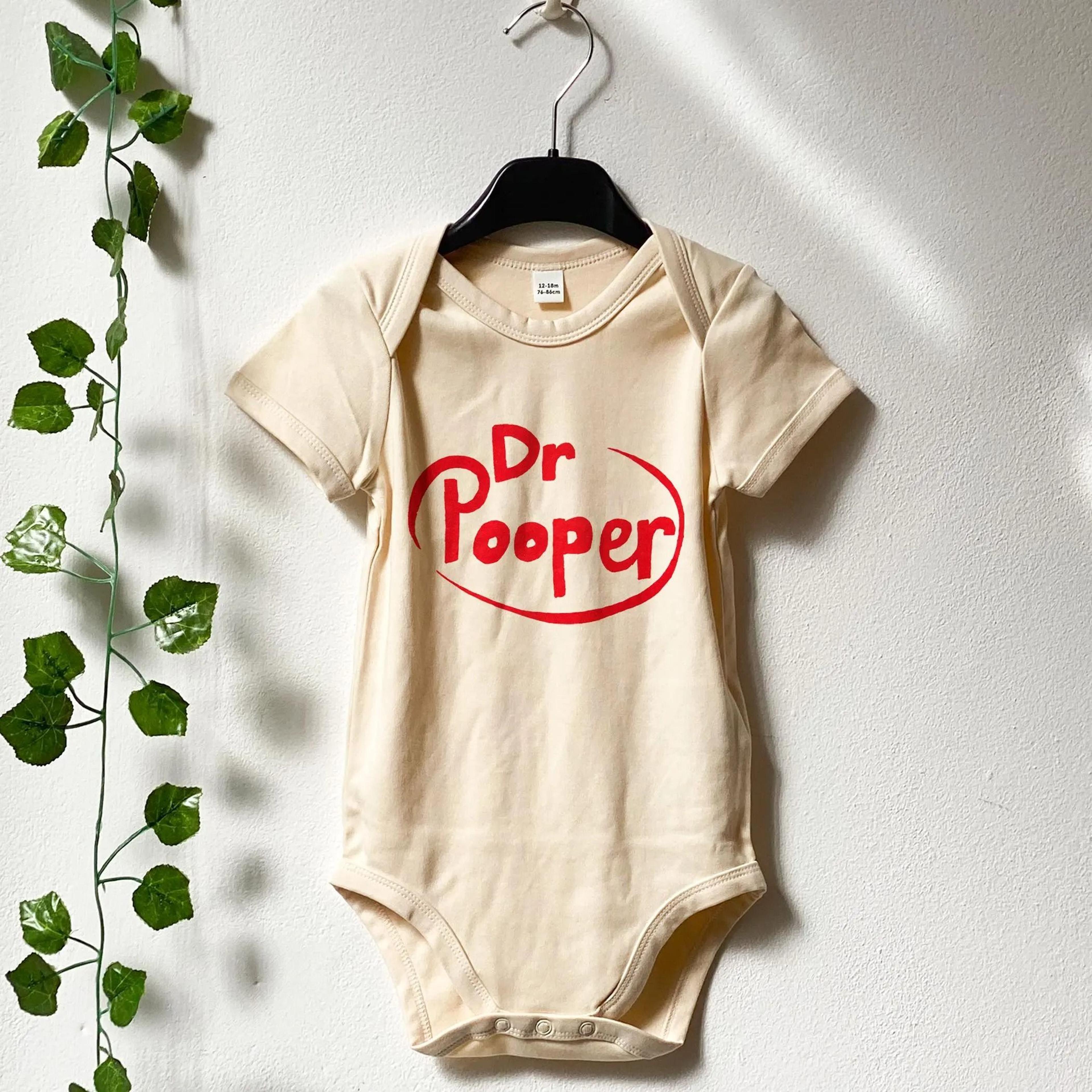 dr pooper baby bodysuit, funny baby onesie, newborn humor gift, baby shower present, cute infant outfit, dr pepper parod