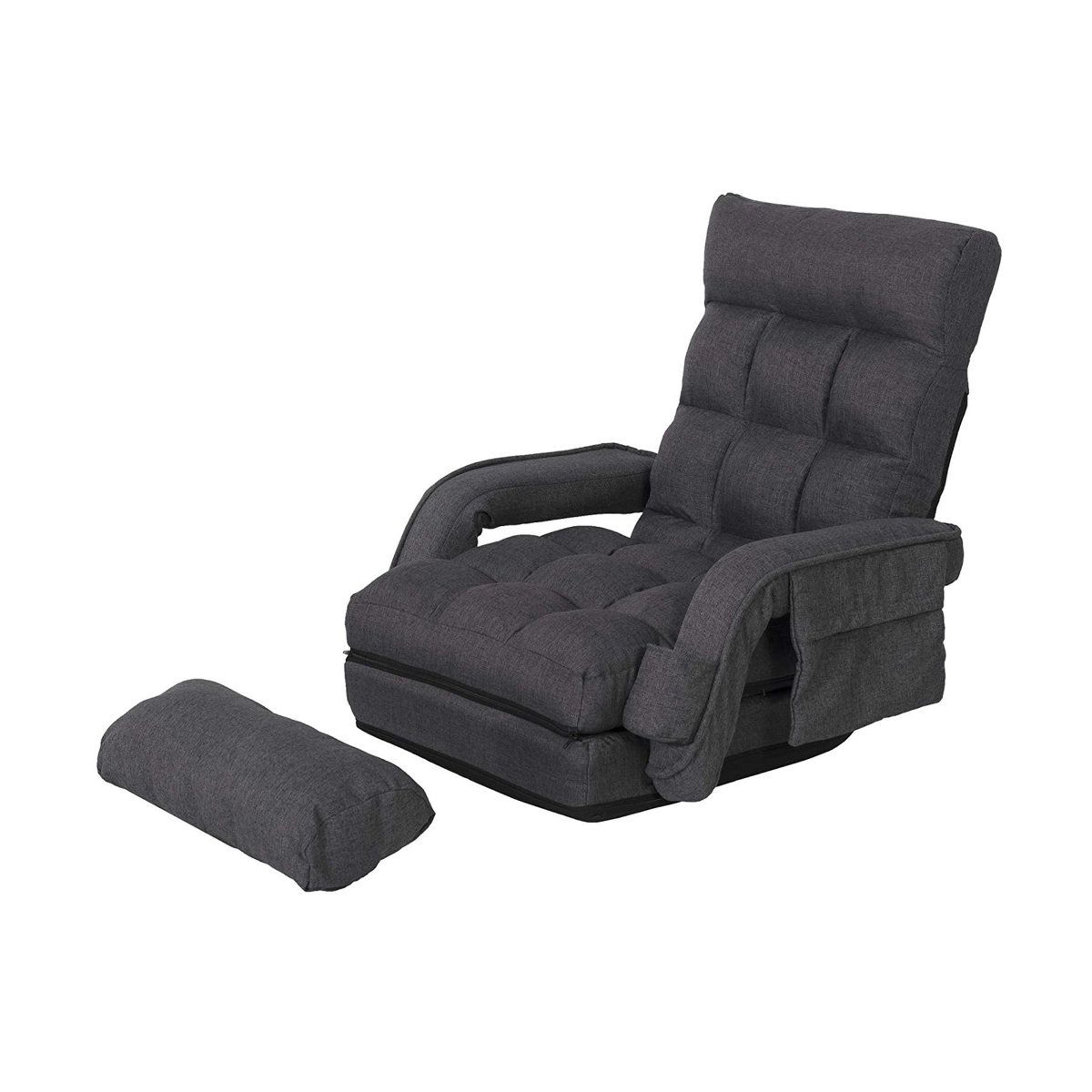 reclining ergonomic floor chair with footrest and adjustable backrest